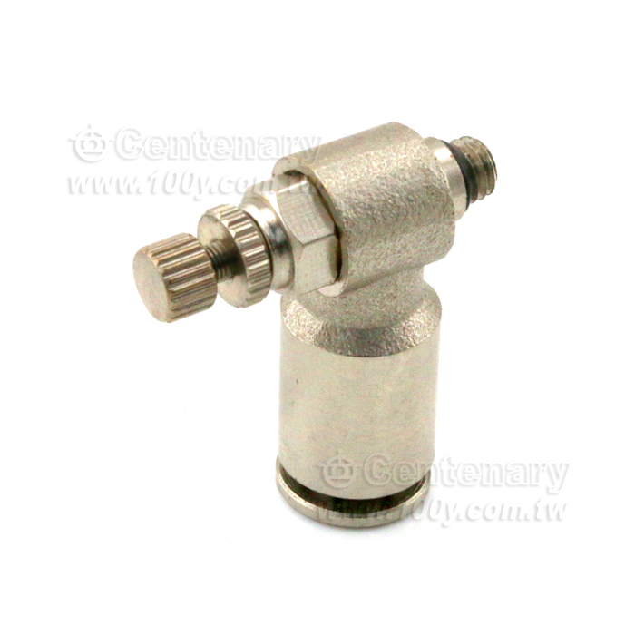 SNS_throttle valve - 137459 Product Image