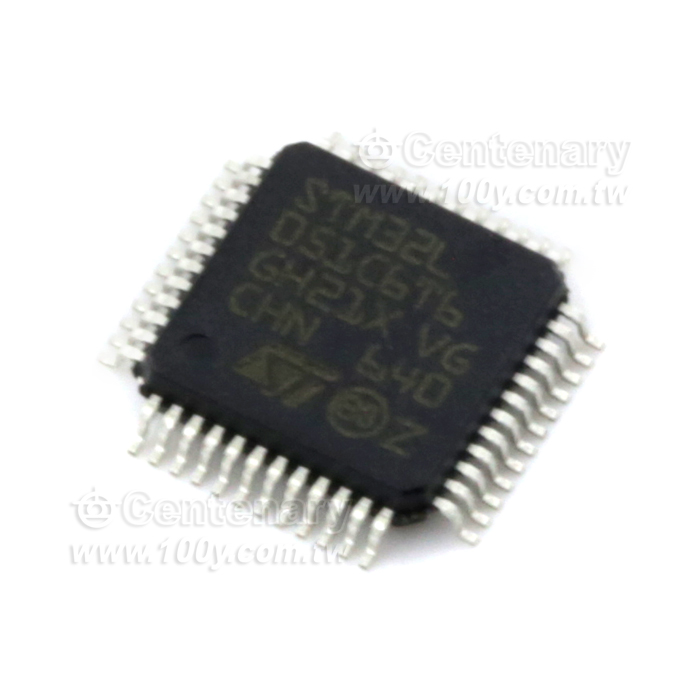 Microcontroller - 139692 Product Image