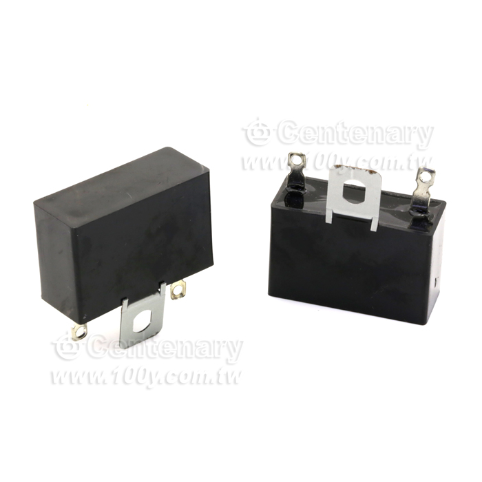 5uF/250V 方型端子 (不帶線) - 74237 產品圖片