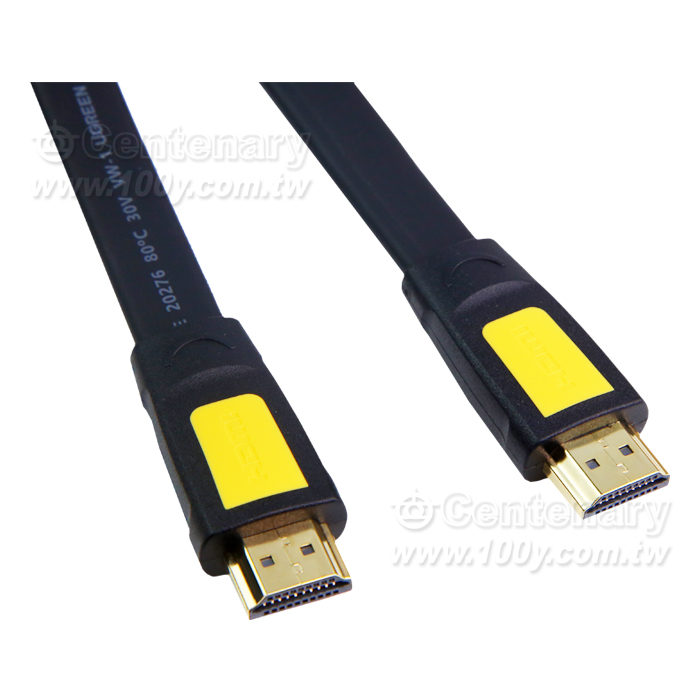 hdmi2.1版4k線8K高清資料線 - 143012 產品圖片