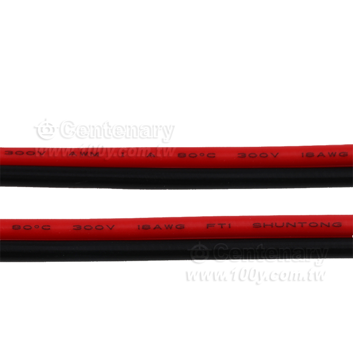DC Jack 5.5*2.1mm Power - 97933 Product Image