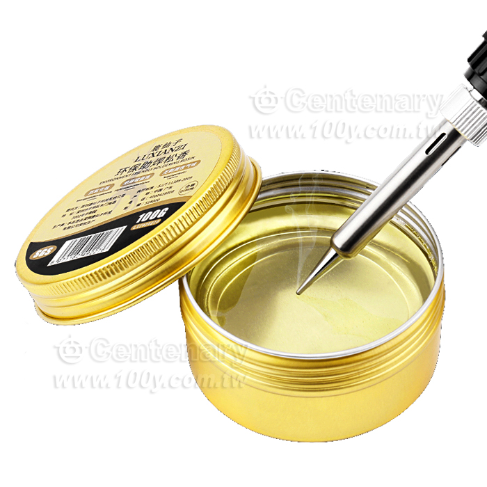 rosin - 140014 Product Image