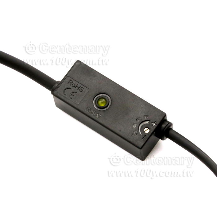 小型漫反射光電開關 - 139958 產品圖片