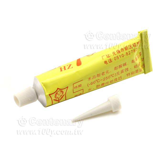 絕緣防水密封膠 - 139696 產品圖片