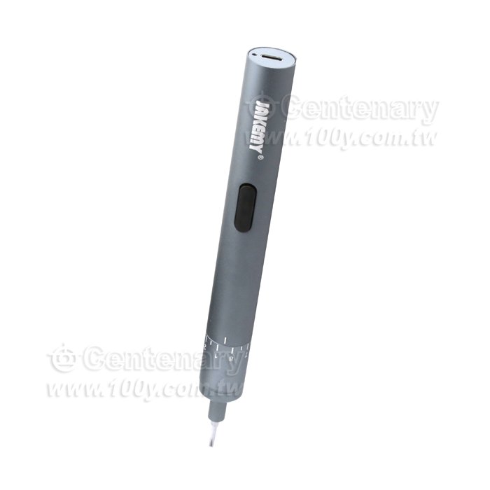 Electric Screwdriver Set - 139902 Product Image