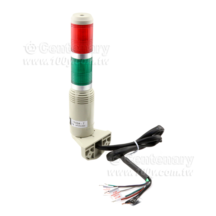 φ40 Side-Mounted Two-Layer Flashing Buzzer Warning Light - 74311 Product Image