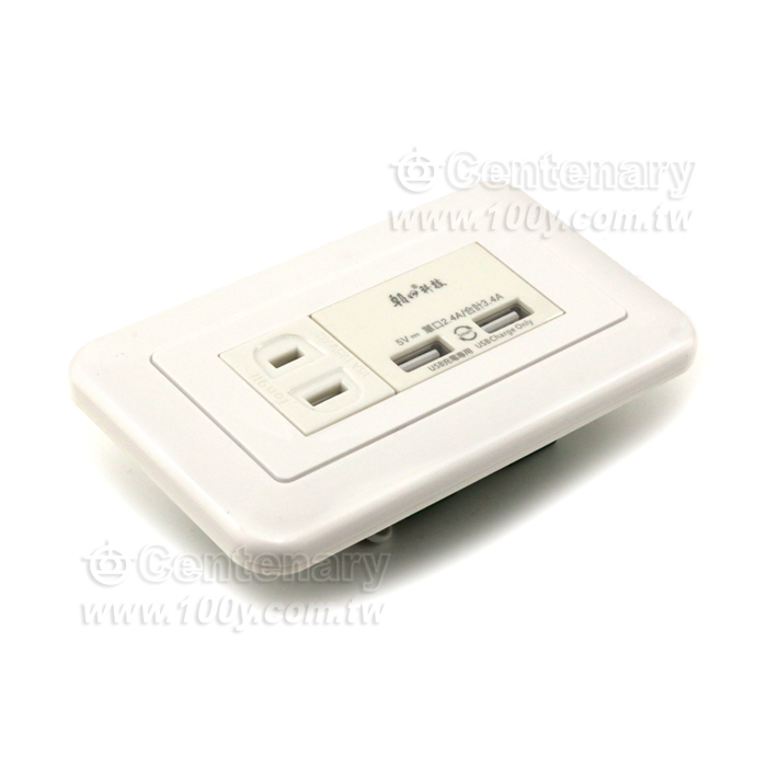 埋入式雙USB+單插座組 (3.4A) - 140471 產品圖片