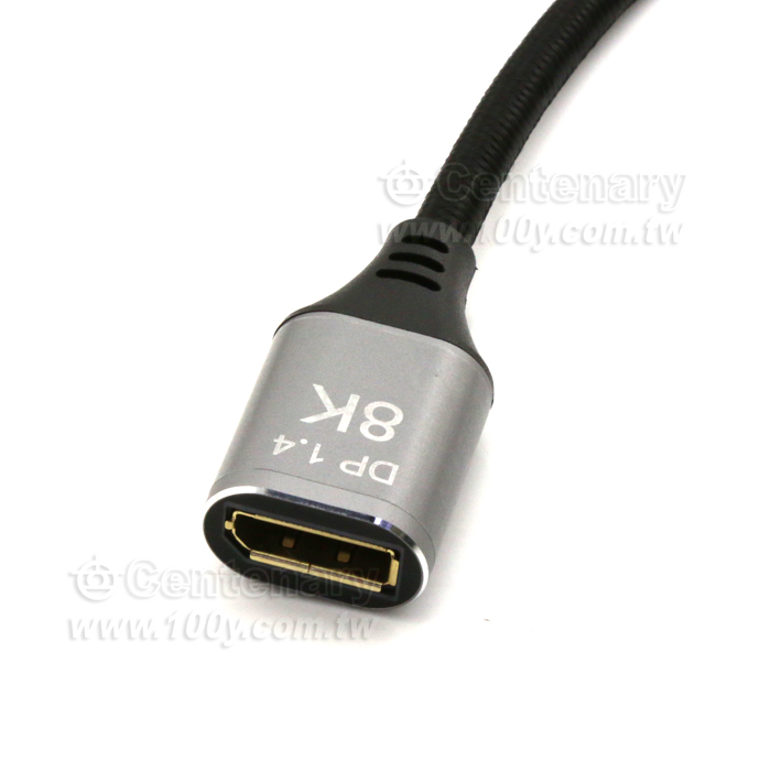Video extension line - 140907 Product Image