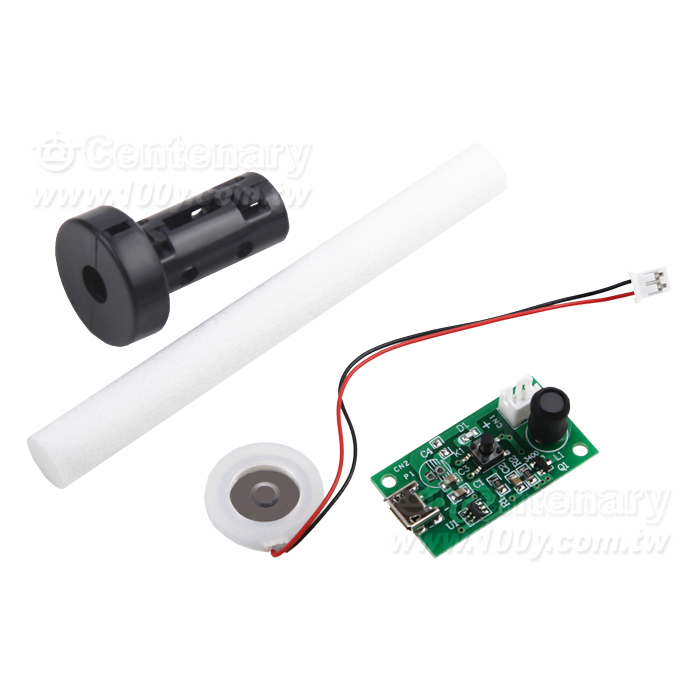 加濕器DIY 空氣過濾灰塵整套 - 140467 產品圖片