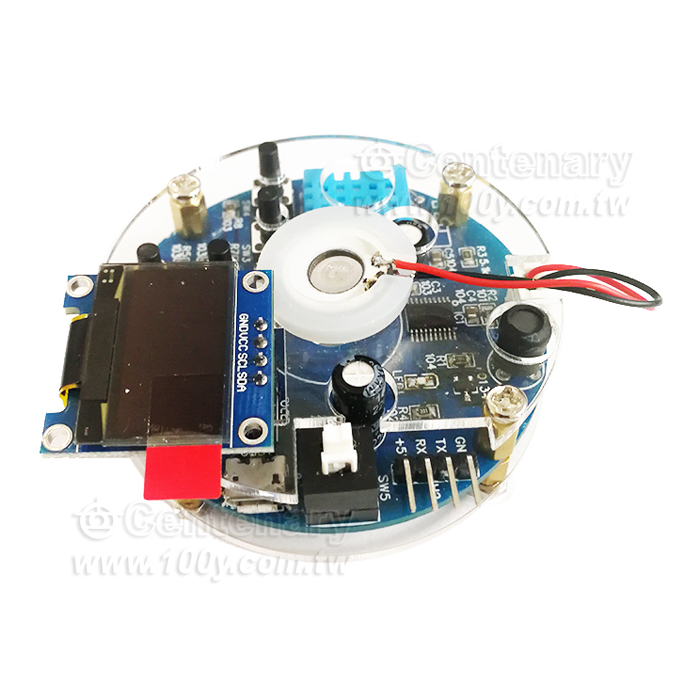 升級版智能加濕器模塊電子DIY製作套件 - 140466 產品圖片