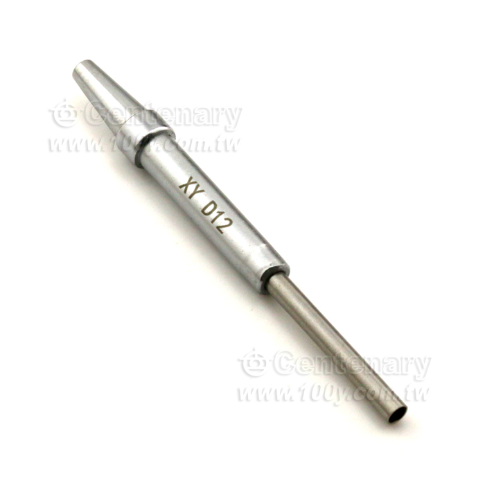 Nozzle - 117560 Product Image