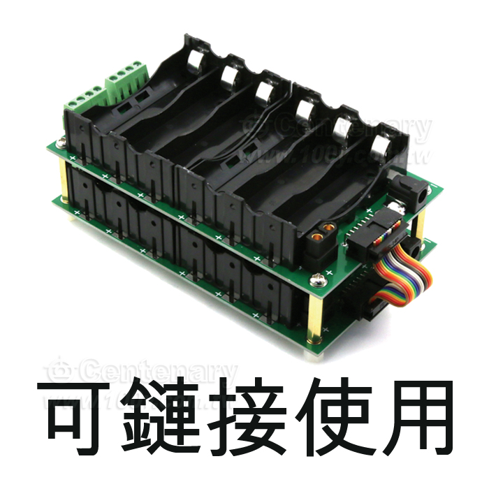 (24V)18650 電池盒 6S帶保護板 單面 上6節 - 140733 產品圖片