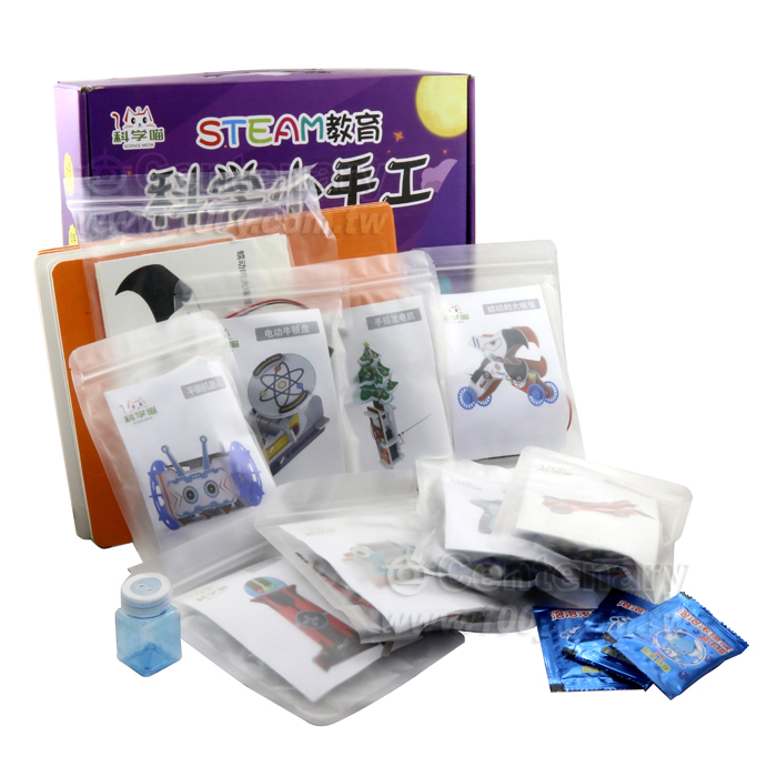 Scientific cat experiment toy set of 8 pieces - 140850 Product Image