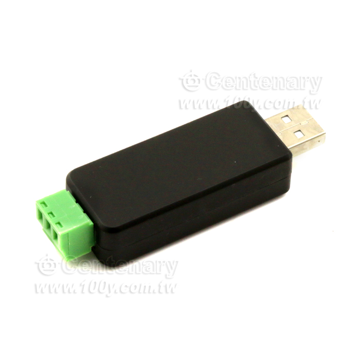 USB轉串口 USB轉RS485  帶外殼工業級 - 140950 產品圖片