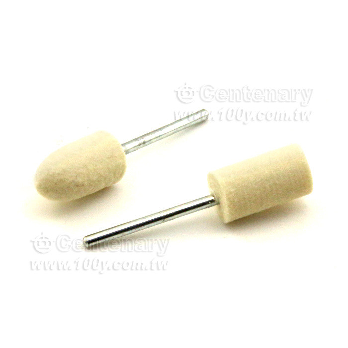 羊毛頭拋光磨頭羊毛打磨頭(錐形*5個+圓柱型*5個) - 141196 產品圖片
