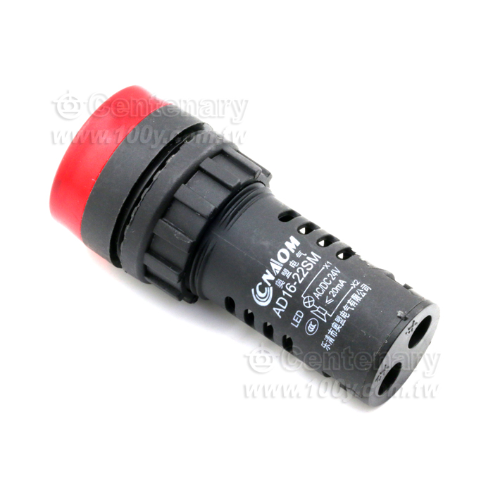 帶燈LED聲光報警器 DC24V  紅色22MM - 141374 產品圖片