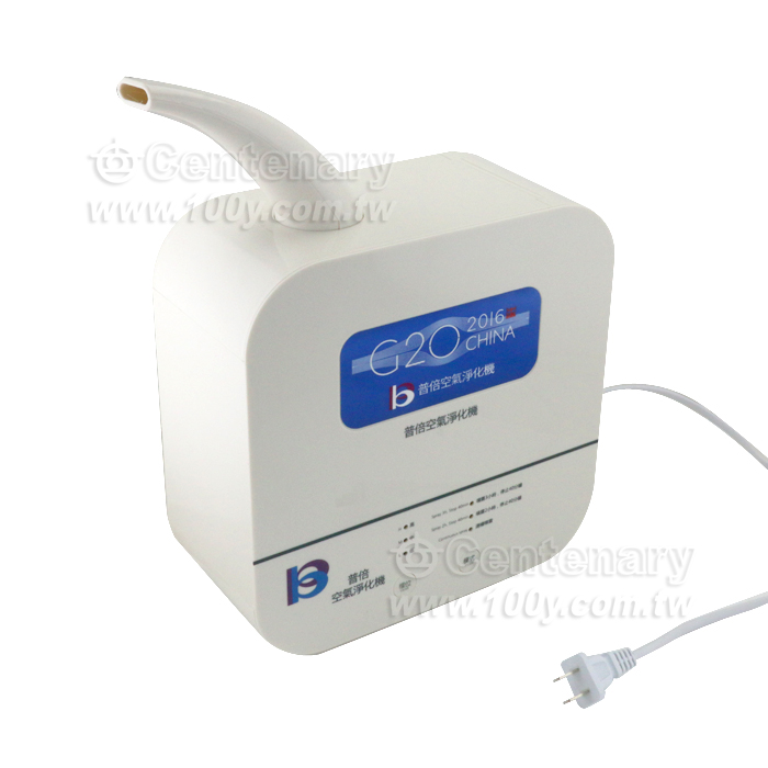 壁掛次氯酸消毒水噴霧空氣淨化器 - 141956 Product Image