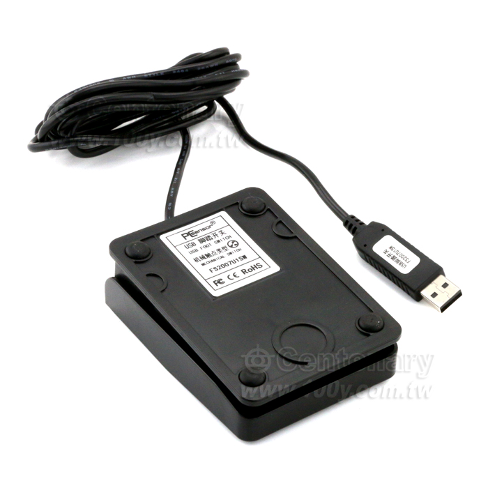 USB Foot Swhich - 141699 Product Image