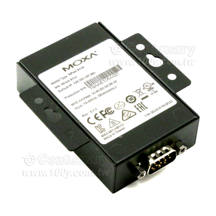 Serial port to network port server - 141825 Product Image
