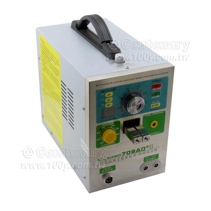 Battery bump welder - 141477 Product Image
