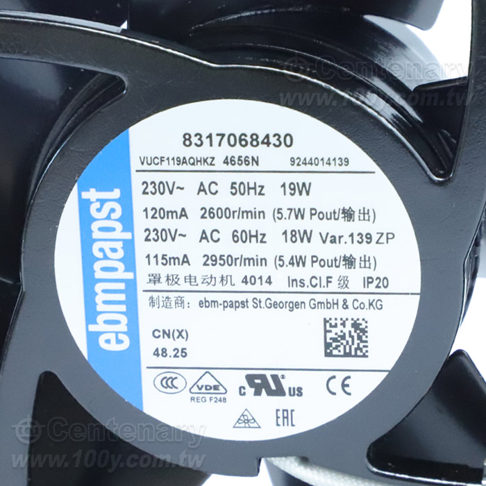 AC Axial Compact Fan - 96287 Product Image