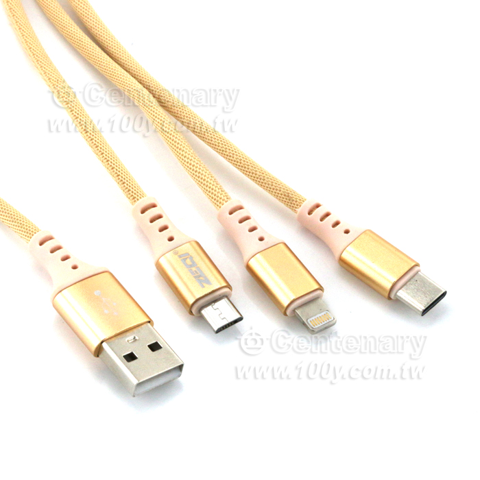 USB 蘋果/安卓/樂視 Type-c 接口 三合一充電線 - 141947 產品圖片