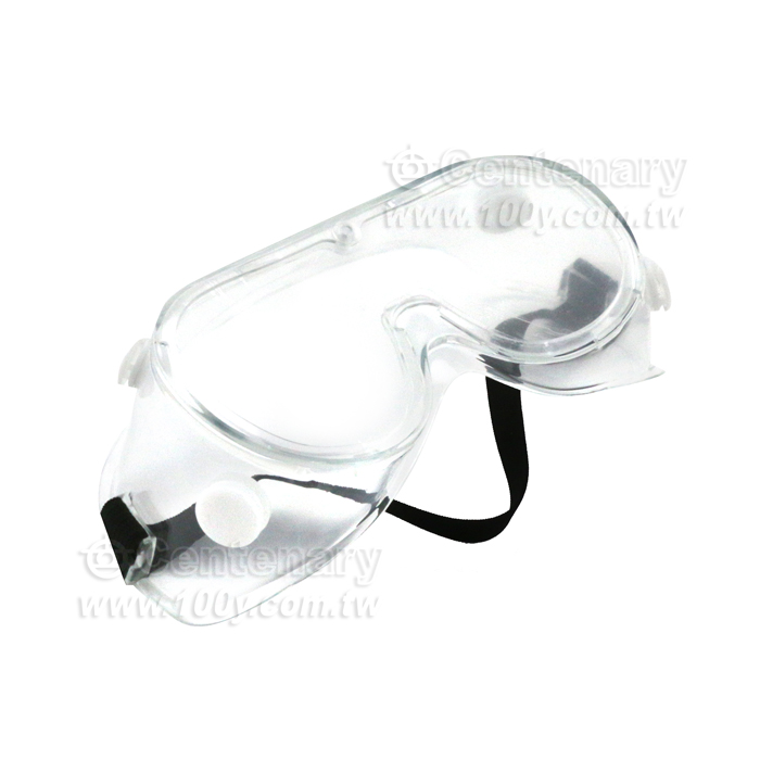 Safety glasses - 142020 Product Image