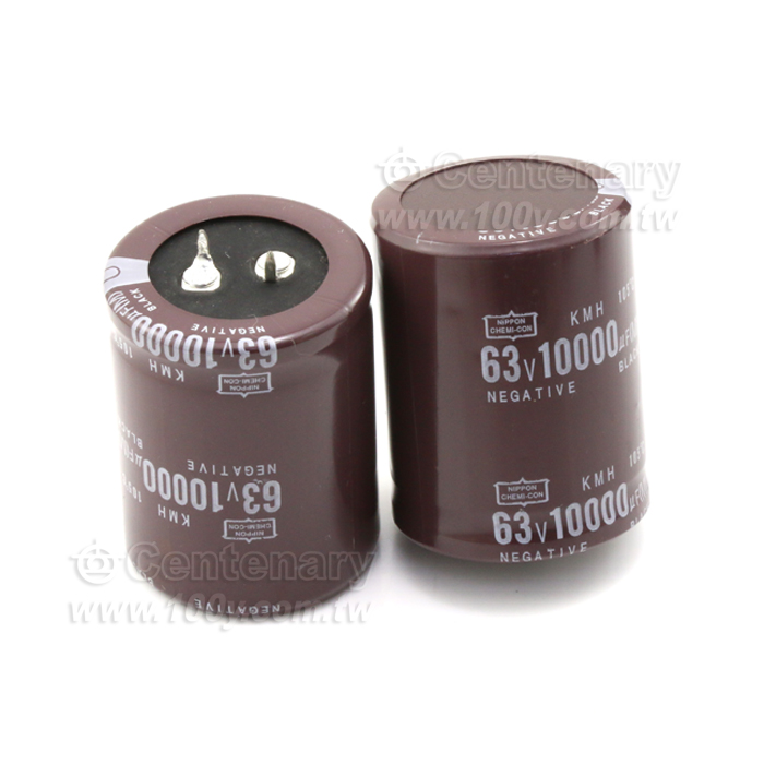 NIPPON_Snap-In 150uF/450VCapacitor(RoHS) - 142043 Product Image