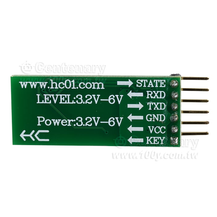 匯承 HC-04雙藍牙協議模組SPP2.1+BLE4.0無線串口通信透傳 - 141973 產品圖片