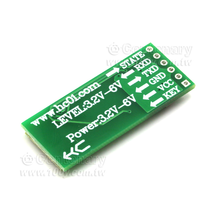 匯承雙藍牙協議SPP2.0+BLE4.0模組無線串口通信透傳 - 141972 產品圖片