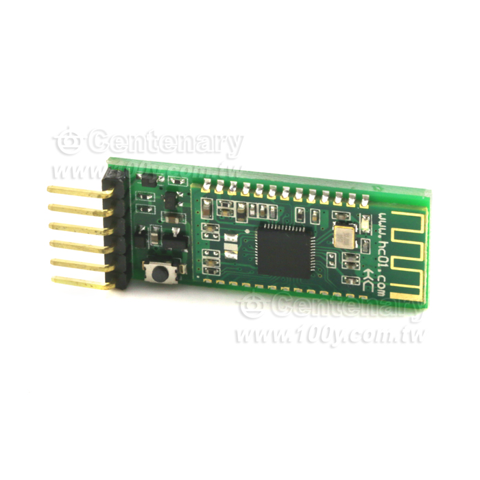 藍牙模組 BLE5.0主從一體nRF52832無線串口通信ibeacon - 141975 產品圖片