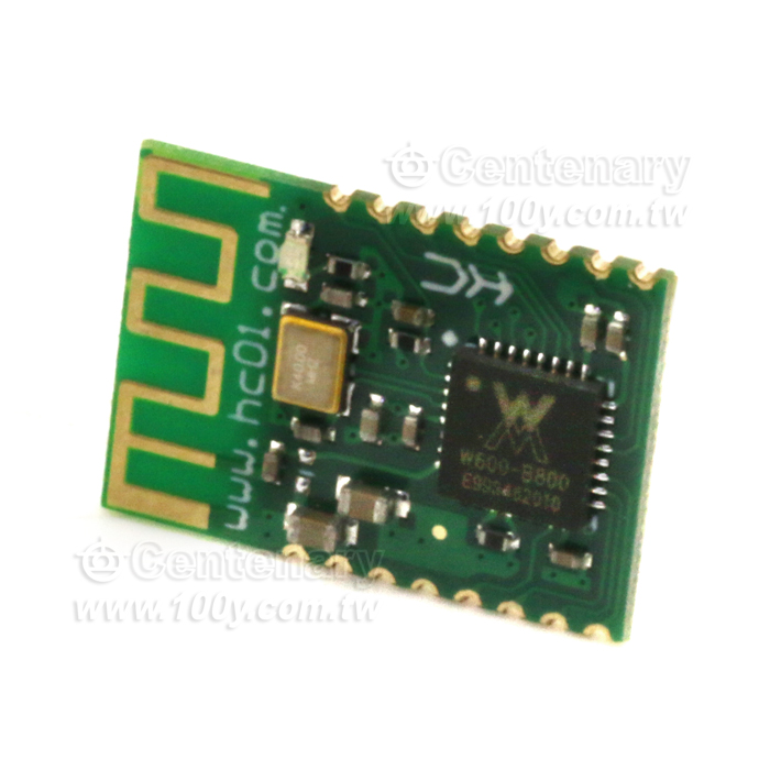 HC-25物聯網WIFI串口通信模組無線遠程局域網組網透傳MQTT 板載天線貼片款 - 141974 產品圖片