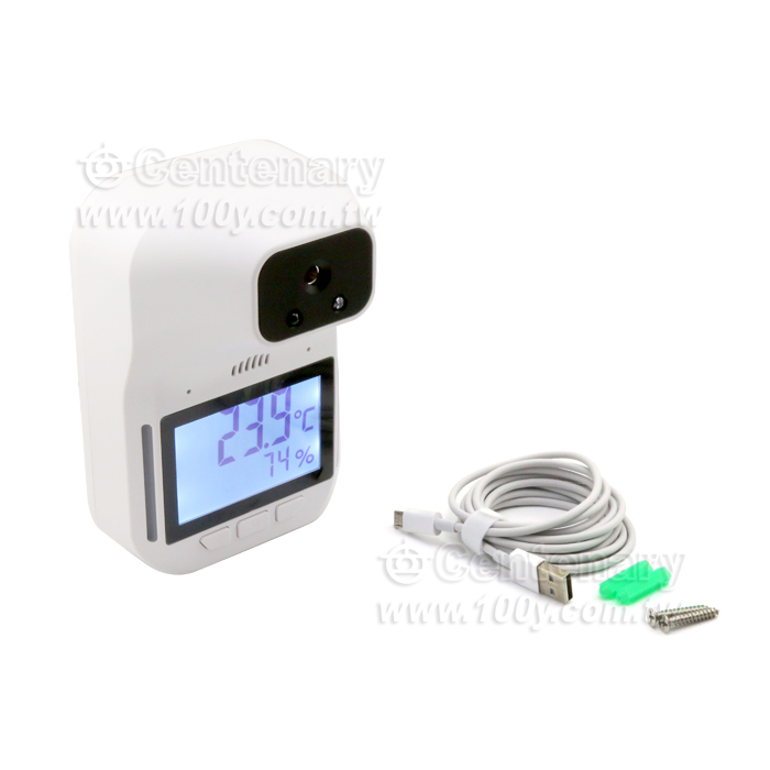 Vertical thermometer - 142048 Product Image