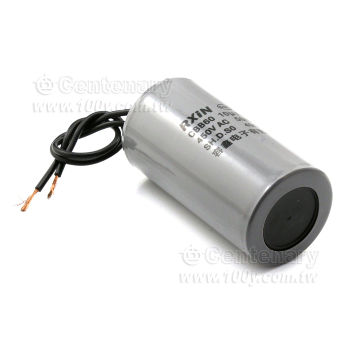 啟動電容器 10uF/450V ±5% - 96518 產品圖片