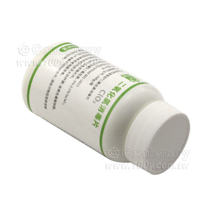Chlorine dioxide effervescent disinfection tablets - 142139 Product Image
