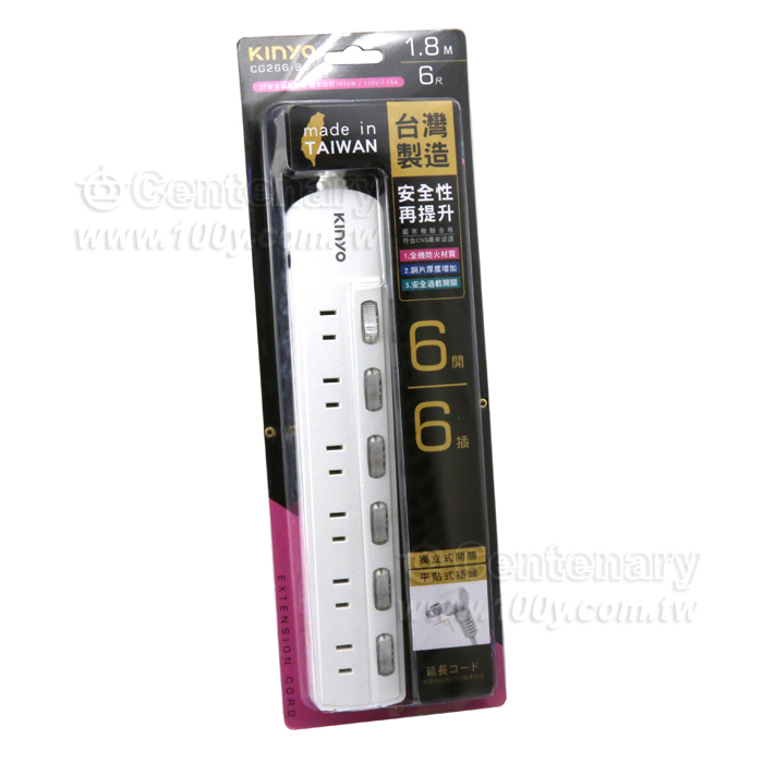 6 Open 6 Plug 2P Safety Extension Cord Set - 142475 Product Image