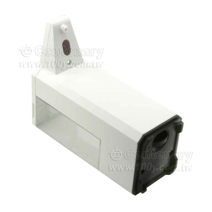 Atomization Sterilizer - 142133 Product Image