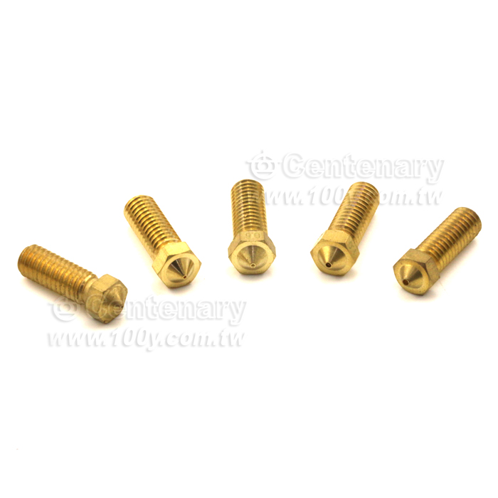 Extended nozzle - 142510 Product Image