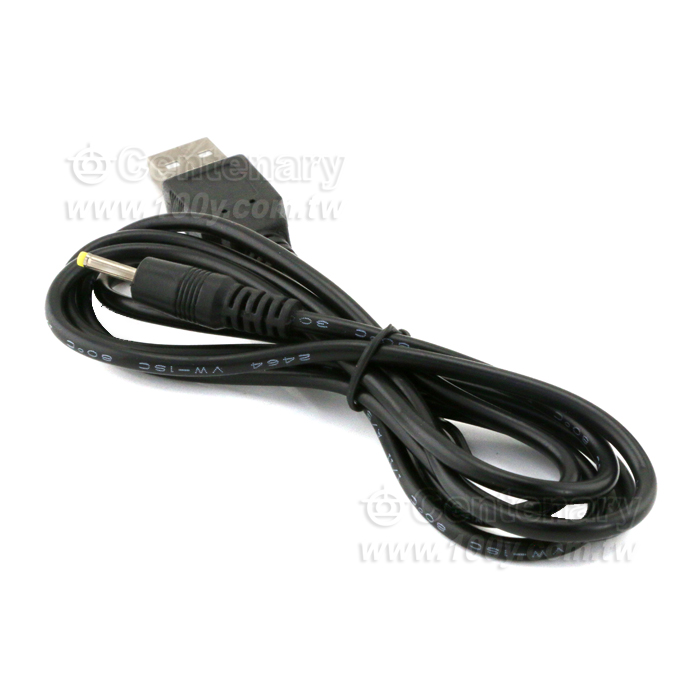 DC Power cord - 142579 Product Image