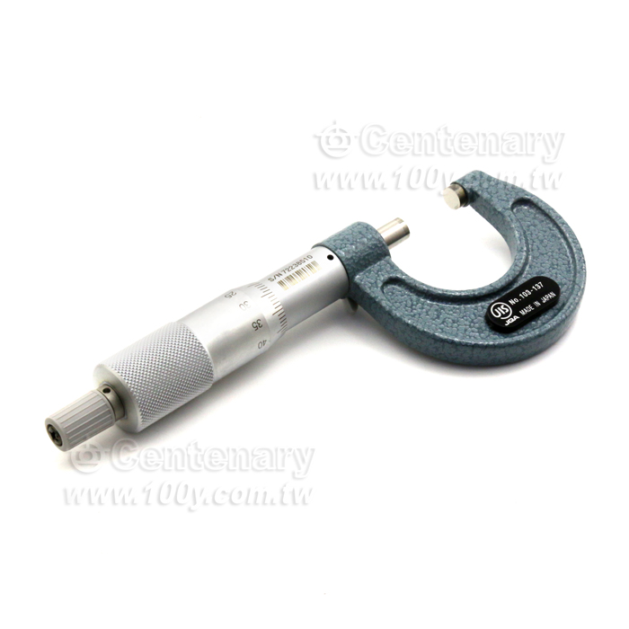 外徑測微器 0~25mm/0.01mm - 20235 產品圖片