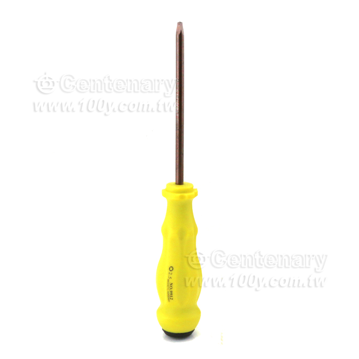 鵬工 9912系列  S2材質 Ф5*100*□2.5 MM - 142721 產品圖片