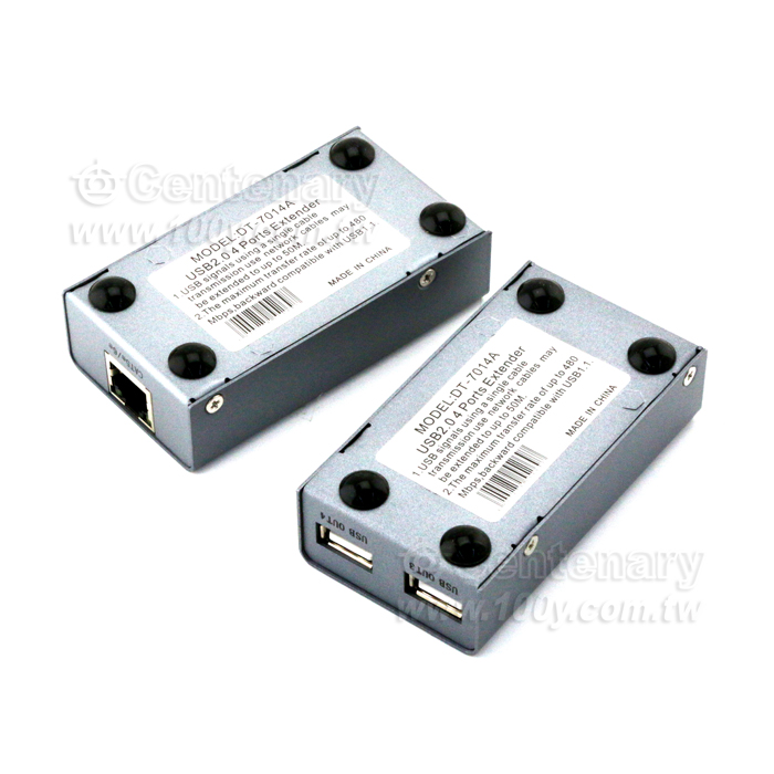 USB延長器 一進四出 RJ45轉USB 集線器 50M - 142632 產品圖片