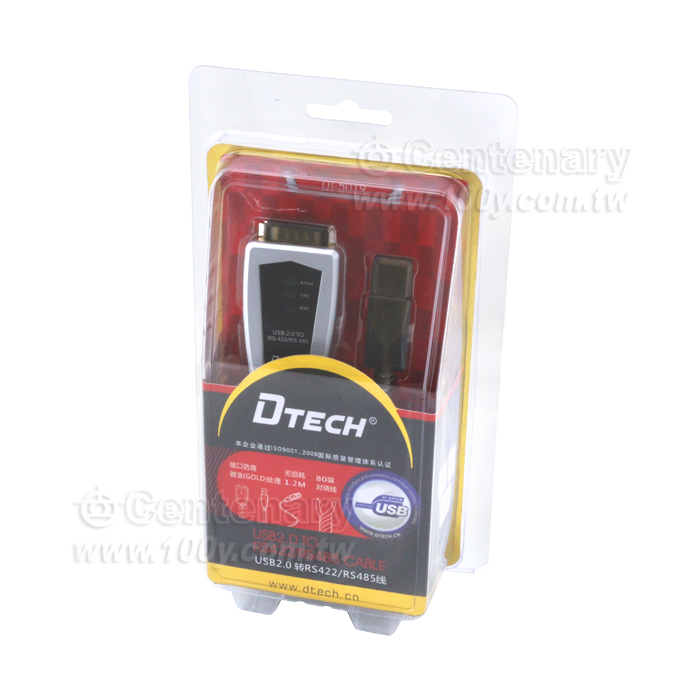 USB TO RS232/485/422 - 142644 Product Image
