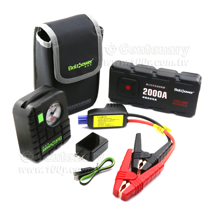 電將軍_G21多功能汽車應急12V 16000mAh - 142715 產品圖片