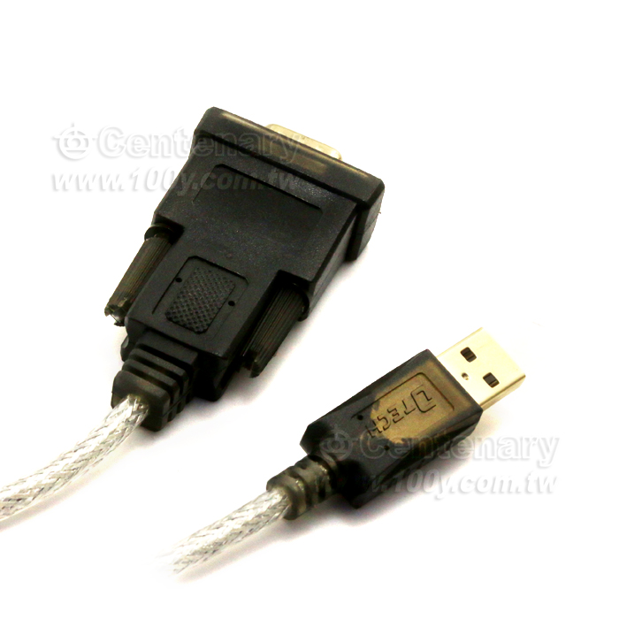 SUB TO RS232  Wireless Digital Radio - 142636 Product Image