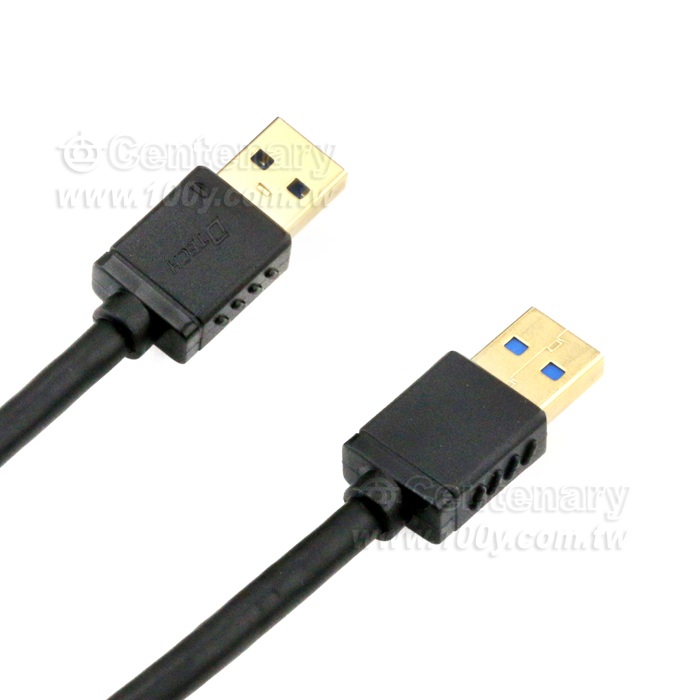 USB 3.0 A(M)/A(M) Extension Cable - 89738 Product Image