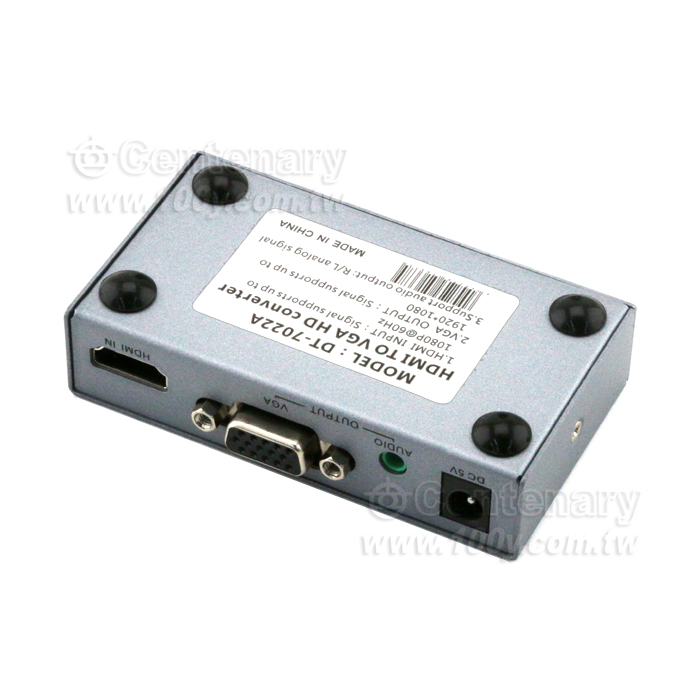 HDMI轉VGA高清轉換器帶音頻接口 - 142657 產品圖片