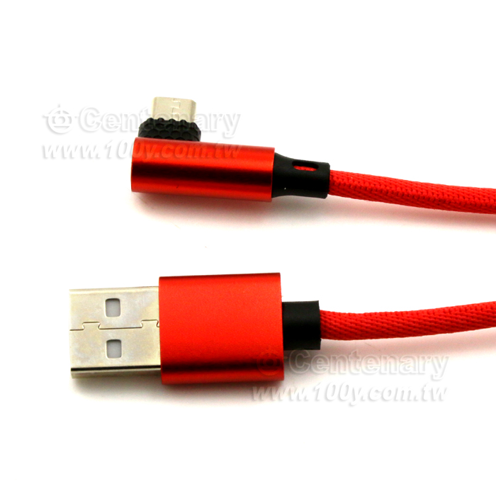 彎頭數據線 安卓Micro usb尼龍編制遊戲機充電 紅色-盒裝 - 142741 產品圖片