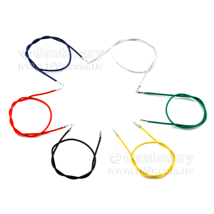 Terminal wire GH1.25mm - 142886 Product Image