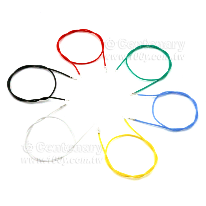 GH1.25mm Terminal wire - 143207 Product Image